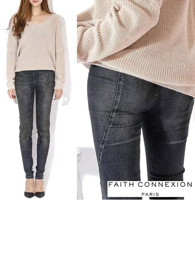 Vintage band skinny pants W5505D43000 - FAITH CONNEXION - BALAAN 1