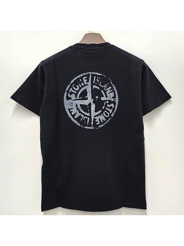 Stamp Two Print Short Sleeve T-Shirt Black - STONE ISLAND - BALAAN 4