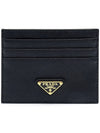 Saffiano Leather Triangle Logo Card Wallet Black Gold - PRADA - BALAAN 3