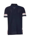 Men's RWB Stripe Cotton Polo Shirt Navy - THOM BROWNE - BALAAN 5