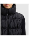 APRIATE louche quilted padded vest 1A00026 5973I - MONCLER - BALAAN 7