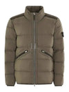 Seamless Tunnel Nylon Down TC Padding Beige - STONE ISLAND - BALAAN 2