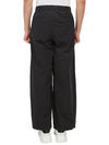 Men's Drawstring Cotton Wide Pants Black - TEN C - BALAAN 5