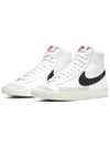 Blazer '77 High Top Sneakers Vintage White - NIKE - BALAAN 4