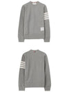 4 Bar Loopback Jersey Sweatshirt Light Grey - THOM BROWNE - BALAAN 5