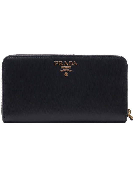 Vitello Gold Logo Zip Around Long Wallet Black - PRADA - BALAAN 2