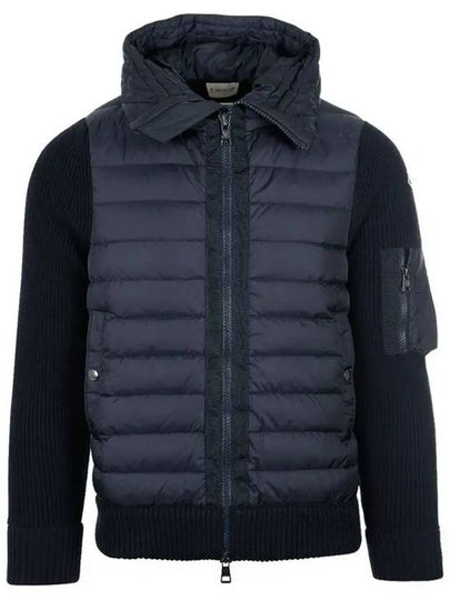 Moncler Knit Detail Padded Jacket - MONCLER - BALAAN 2