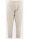 Cotton Track Pants Beige - HUGO BOSS - BALAAN 2