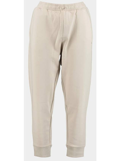 Cotton Track Pants Beige - HUGO BOSS - BALAAN 2