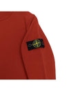 Kids Wappen Patch Organic Cotton Fleece Sweatshirt Dark Red - STONE ISLAND - BALAAN 5