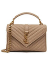 College Medium in Quilted Leather Shoulder Bag Beige - SAINT LAURENT - BALAAN 5