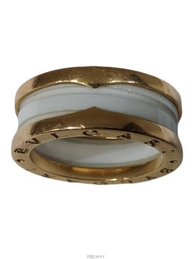 Ceramic 2 Band B Zero1 Ring No 54 - BVLGARI - BALAAN 5