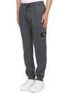 Men's Wappen Patch Jogger Pants - STONE ISLAND - BALAAN 3