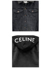 Logo Hooded Trucker Denim Jacket Black - CELINE - BALAAN 6