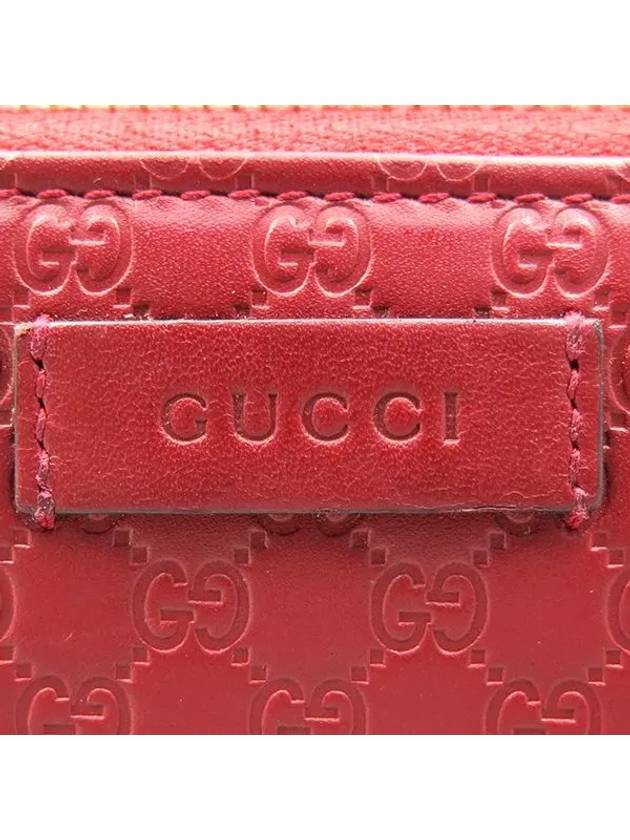 449391 long wallet - GUCCI - BALAAN 4