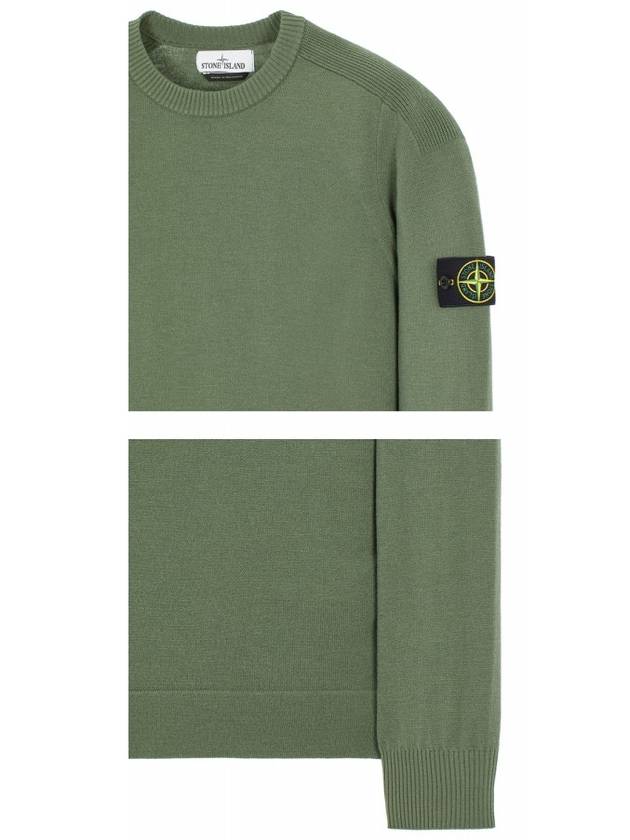 Stretch Wool Crewneck Knit Top Khaki - STONE ISLAND - BALAAN 6