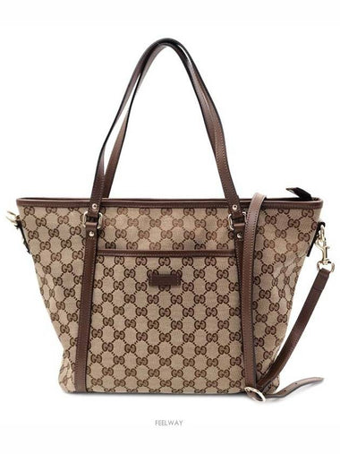 women shoulder bag - GUCCI - BALAAN 1