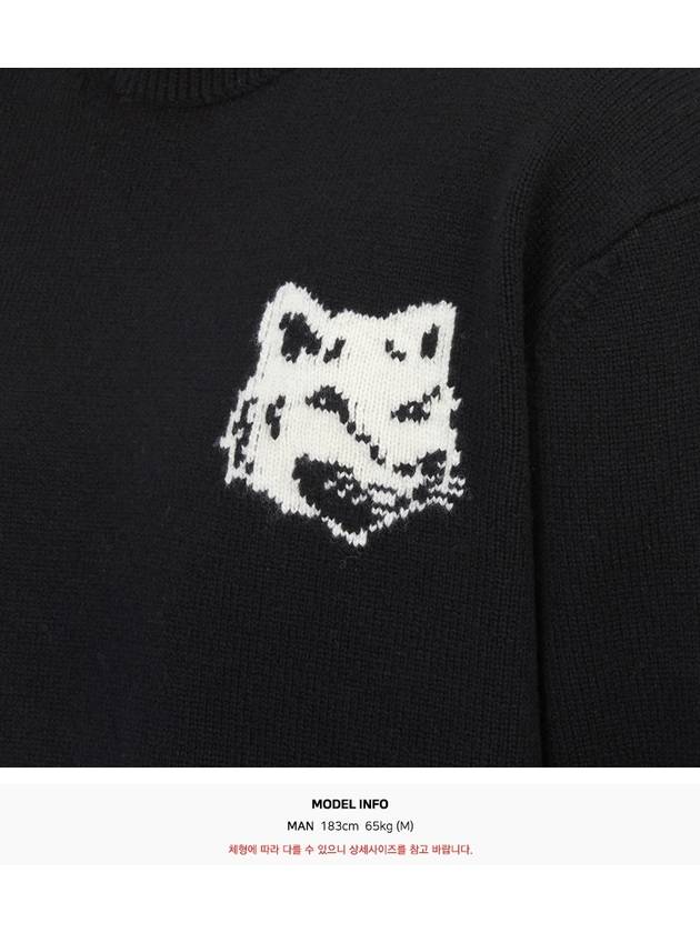 Fox Head Intarsia Comfort Turtleneck Black - MAISON KITSUNE - BALAAN 7