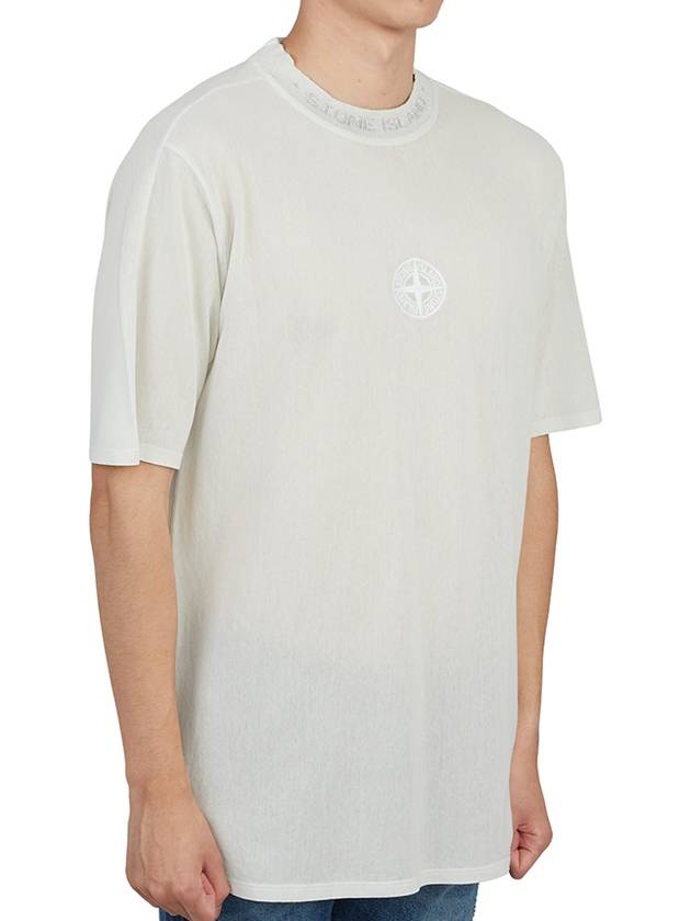 Compass Motif Cotton Short Sleeve T-Shirt Grey - STONE ISLAND - BALAAN 4