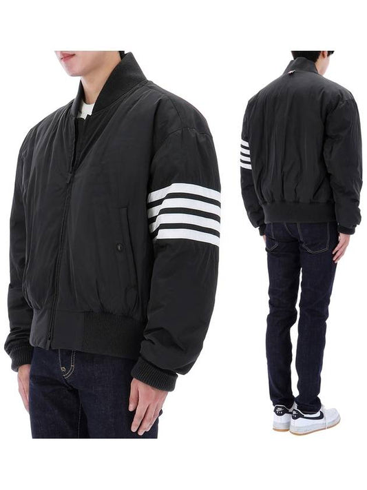 Poly Twill 4-Bar Oversized Knit Down Bomber Jacket Charcoal - THOM BROWNE - BALAAN 2