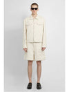 GG Jacquard Cotton Jacket Ivory - GUCCI - BALAAN 9