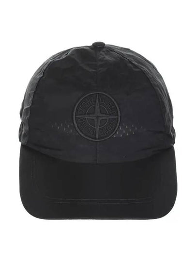 Nylon Metal 6 Panel Ball Cap Black - STONE ISLAND - BALAAN 2