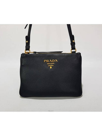 Bandoliera triangle logo double zipper cross bag 1BH046 - PRADA - BALAAN 2