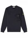 Men's Wappen Patch Pocket Sweatshirt Navy - STONE ISLAND - BALAAN 2