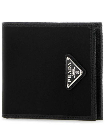 Prada Wallets - PRADA - BALAAN 2