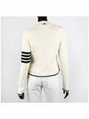 4 Bar Cable Wool Crop Cardigan Ivory - THOM BROWNE - BALAAN 5