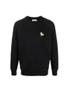 Chillax Fox Patch Classic Sweatshirt Black - MAISON KITSUNE - BALAAN 3