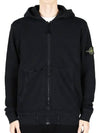 Logo Patch Zip-Up Hoodie Black - STONE ISLAND - BALAAN 3