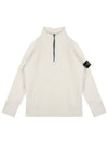 Loose Fit Virgin Wool Half-Zip Knit Top White - STONE ISLAND - BALAAN 2