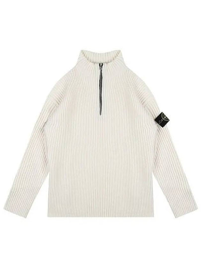 Loose Fit Virgin Wool Half-Zip Knit Top White - STONE ISLAND - BALAAN 2