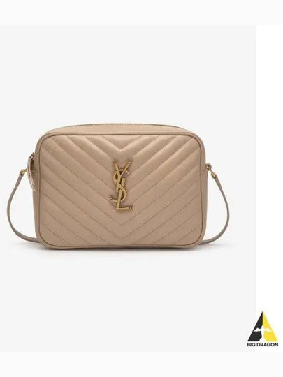 Lou Logo Quilting Cross Bag Beige - SAINT LAURENT - BALAAN 2