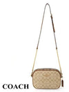 Jamie Camera Cross Bag Brown - COACH - BALAAN 5