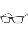 Eyewear Square Frame Glasses Black - PRADA - BALAAN 1