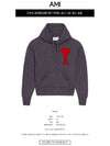 Big Heart Logo Wool Hoodie Grey - AMI - BALAAN 3