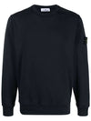 Wappen Patch Garment Dyed Sweatshirt Navy - STONE ISLAND - BALAAN 2