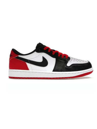 Jordan Air 1 Retro OG Low Top Sneakers Black - JORDAN - BALAAN 1