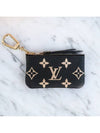 Monogram Empreinte Key Pouch Bag Black - LOUIS VUITTON - BALAAN 3