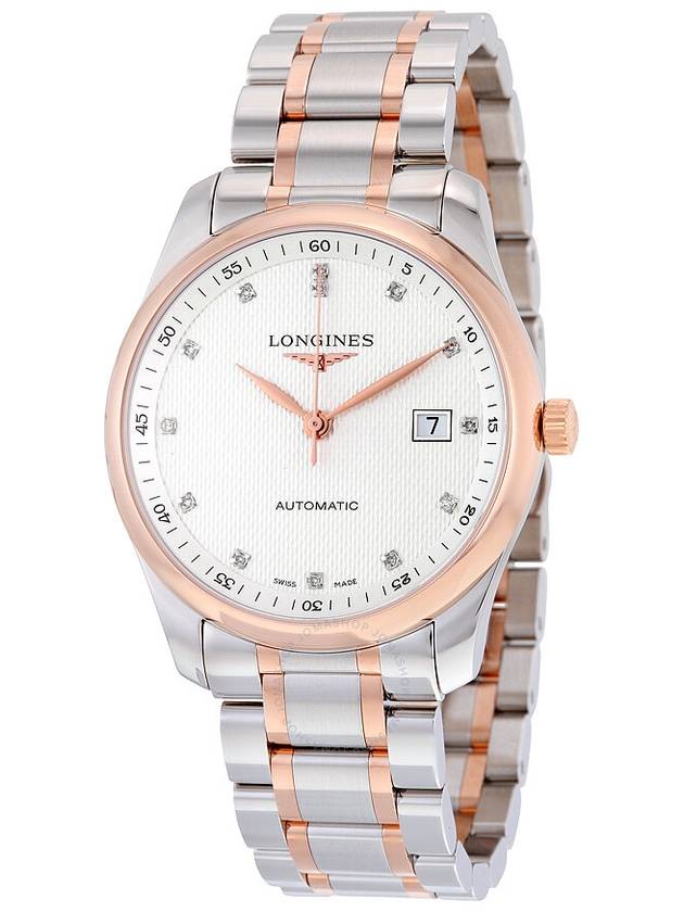 Longines Elegant Silver Diamond Dial Men's Watch L27935777 - LONGINES - BALAAN 1