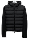 Men s Logo Patch Down Padded Hooded Zip up Cardigan Black 9B00010 M1122 999 - MONCLER - BALAAN 1