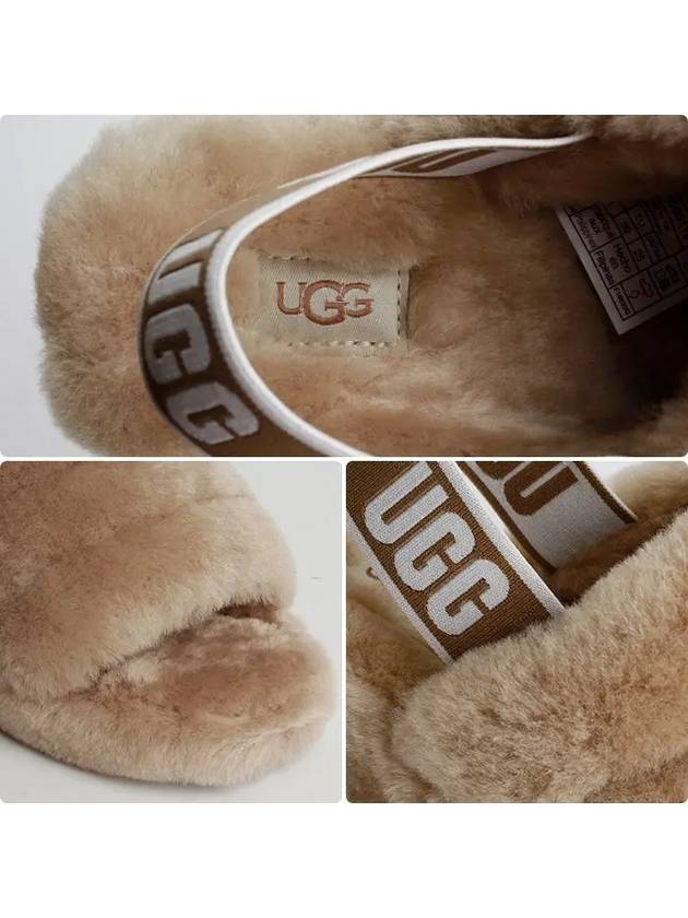 Fluff Yeah Slippers Chestnut - UGG - BALAAN 6