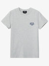 Denise Embroidered Logo Short Sleeve T-shirt Ecru - A.P.C. - BALAAN 3