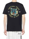 Graphic Short Sleeve T-Shirt Black - ONITSUKA TIGER - BALAAN 2