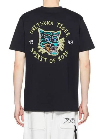 Graphic Short Sleeve T-Shirt Black - ONITSUKA TIGER - BALAAN 2