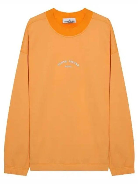 Marina Garment Dying Sweatshirt Men - STONE ISLAND - BALAAN 1