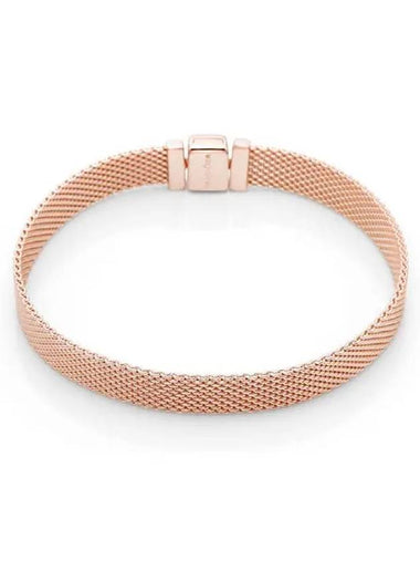 Reflexions Mesh Bracelet Rose Gold - PANDORA - BALAAN 1