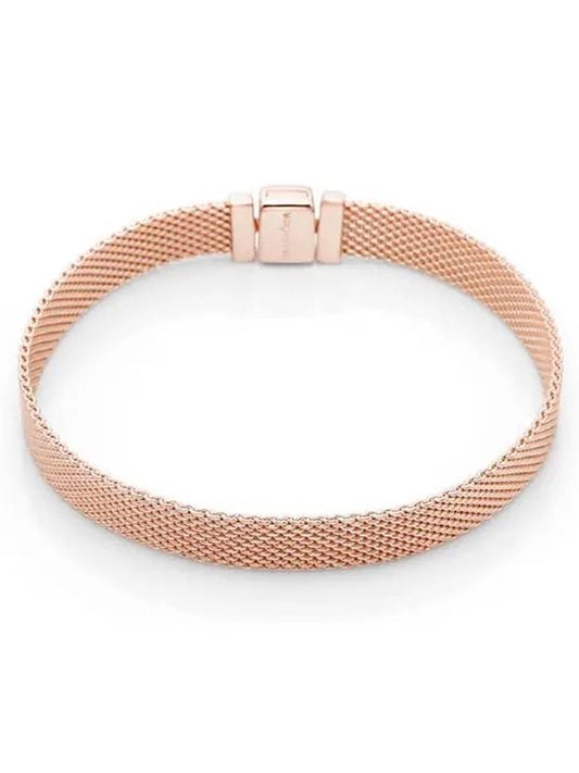 Reflection Mesh Metal Bracelet Rose Gold - PANDORA - BALAAN 1